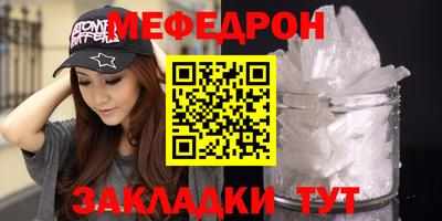 хмурый Волжск