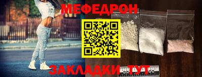 дурь Волгодонск