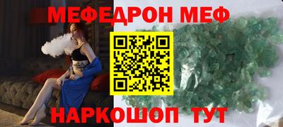 хмурый Волжск