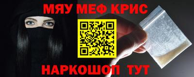 дурь Волгодонск