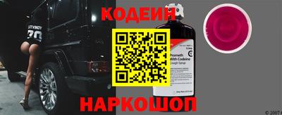 хмурый Волжск