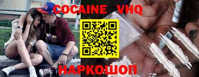 хмурый Волжск