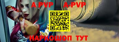 хмурый Волжск