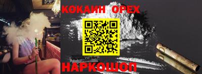 хмурый Волжск