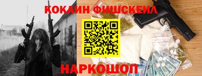 дурь Волгодонск