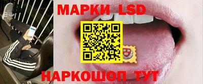 дурь Волгодонск