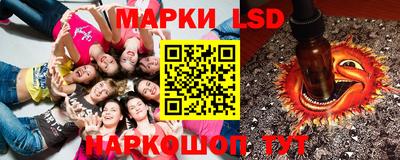 хмурый Волжск