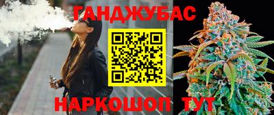 стаф Волжский