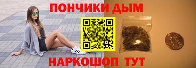 хмурый Волжск