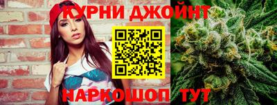 хмурый Волжск