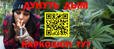 хмурый Волжск