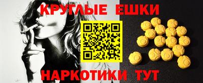 стаф Волжский