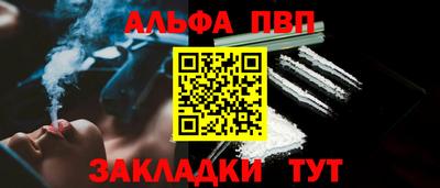 хмурый Волжск