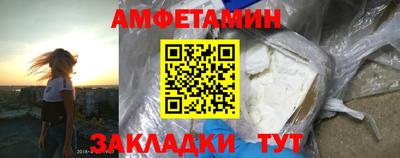 дурь Волгодонск