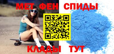 дурь Волгодонск