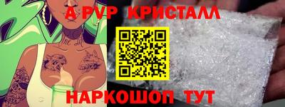 хмурый Волжск