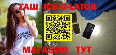 дурь Волгодонск