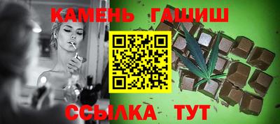 стаф Волжский