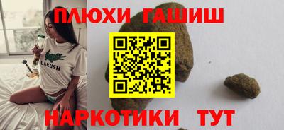 хмурый Волжск