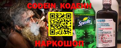 хмурый Волжск