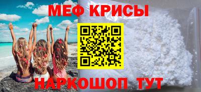 дурь Волгодонск